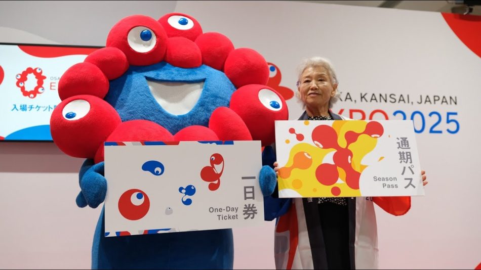 大阪・関西万博入場チケット販売開始！～ミャクミャクin名古屋～（２分版） - YouTube