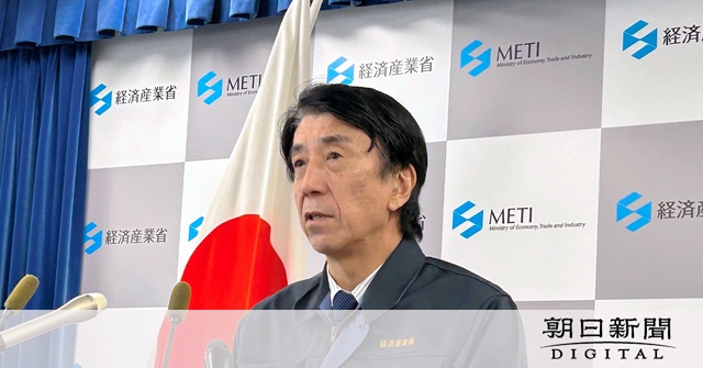 万博開催、「地震の復旧・復興に支障ないよう粛々と」　斎藤経産相：朝日新聞デジタル