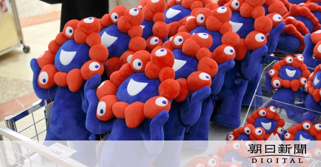 大阪万博、経済効果は2兆7千億円超　シンクタンク試算、前回より↑：朝日新聞デジタル