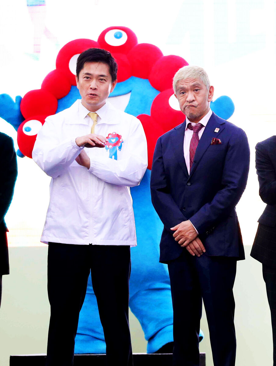 吉村洋文知事　大阪・関西万博アンバサダー松本人志の代役立てず「代わる人なかなかいない。難しいですね」 - スポーツ報知