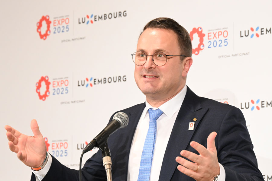 ルクセンブルク、大阪・関西万博のパビリオン建設着工　副首相が来日 - TRAICY（トライシー）