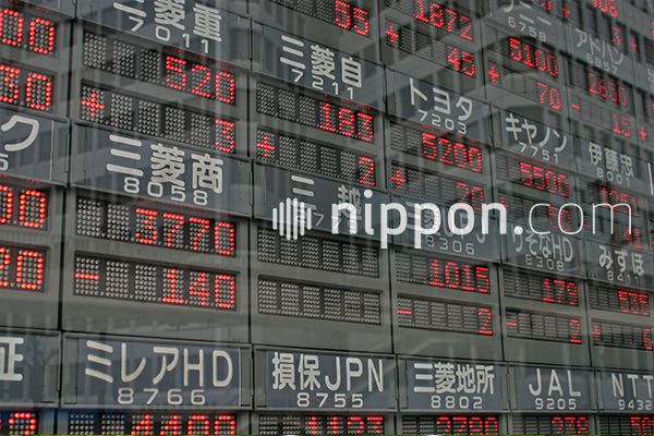 万博リング、活用案を公募　高額批判、現地保存も選択肢 | nippon.com