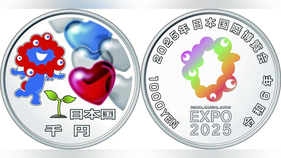 万博記念貨幣の「１０００円銀貨」、表面に公式キャラ「ミャクミャク」…税込み１万３８００円 : 読売新聞