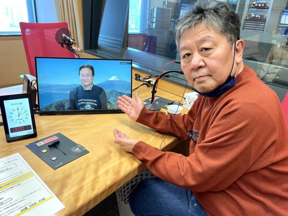 関西万博はIRの隠れ蓑！ノンフィクション作家・本間龍が解説 | 文化放送