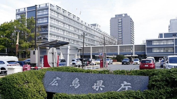 大阪・関西万博に広島県が出展へ　2025年開催、来場者の県内誘致狙う | 中国新聞デジタル