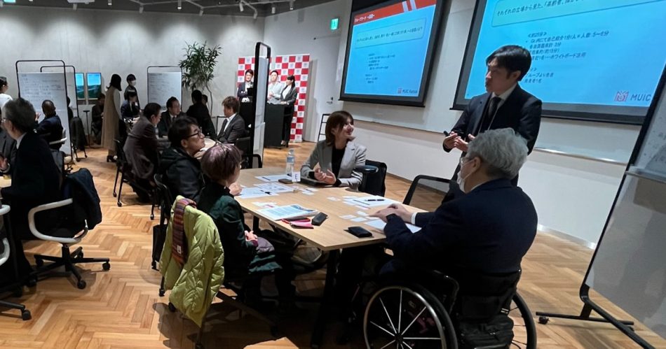 大阪万博､障害者らも参加しやすく　民間･協会が支援工夫 - 日本経済新聞