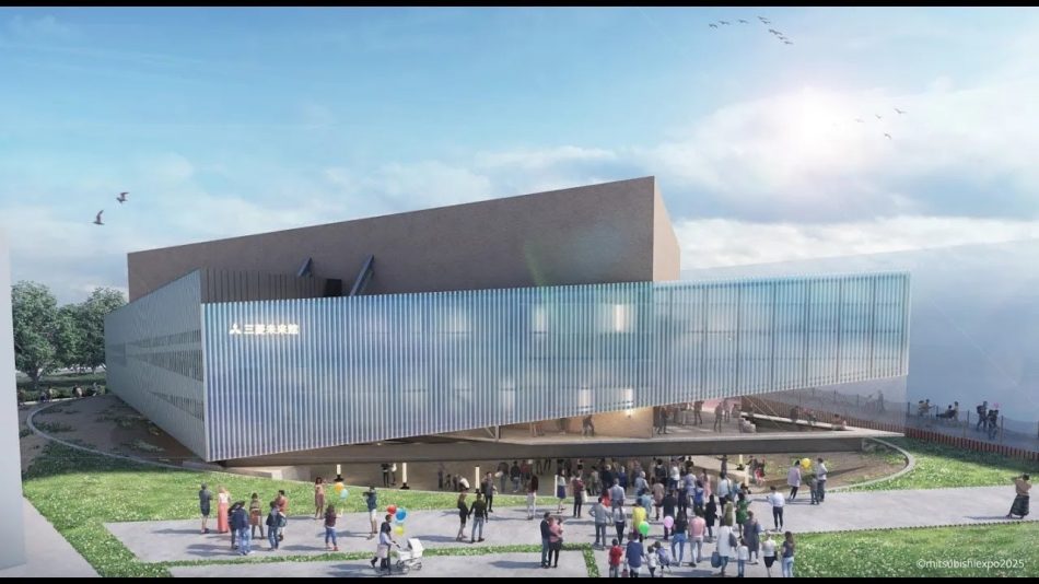 Mitsubishi Pavilion - YouTube