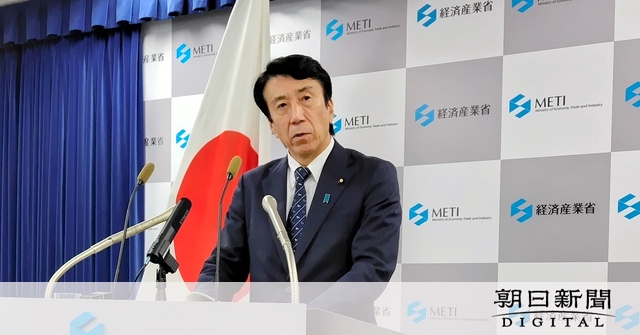 大阪万博「2億円トイレ」、斎藤経産相「取り立てて高額と言えない」：朝日新聞デジタル