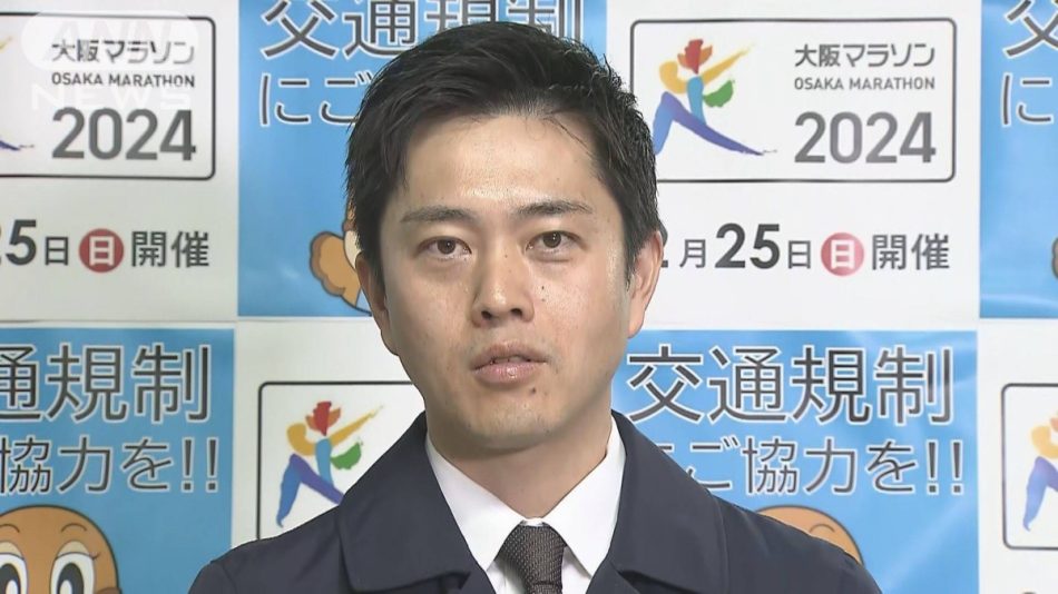 大阪府知事　万博の2億円トイレ「高額ではない」