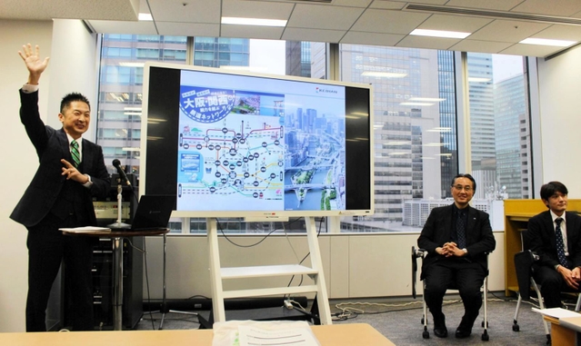 関西の鉄道網「その魅力は?」　大阪・関西万博に向けJRや私鉄各社が東京でPR | 経済 | ひょうご経済＋ | 神戸新聞NEXT