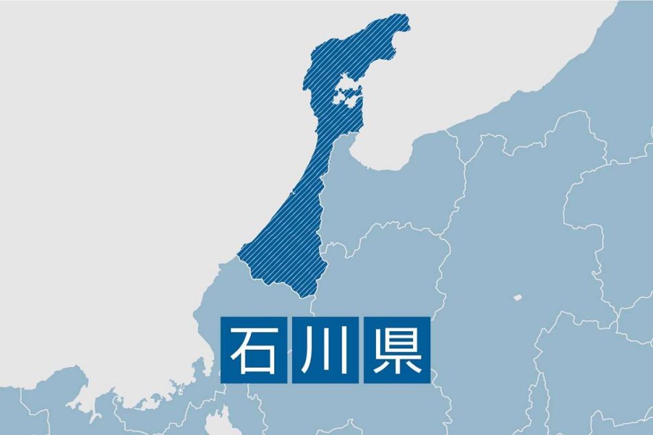 石川県の新年度予算案、大阪万博事業に1000万円　「復興に注力を」と批判も：北陸中日新聞Web