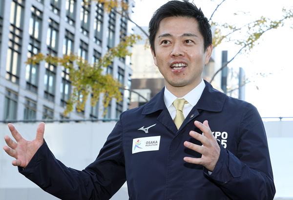 大阪万博に“目玉”爆誕！2億円トイレは税金ムダ遣いの極み…政治家こぞって「高くない」主張｜日刊ゲンダイDIGITAL