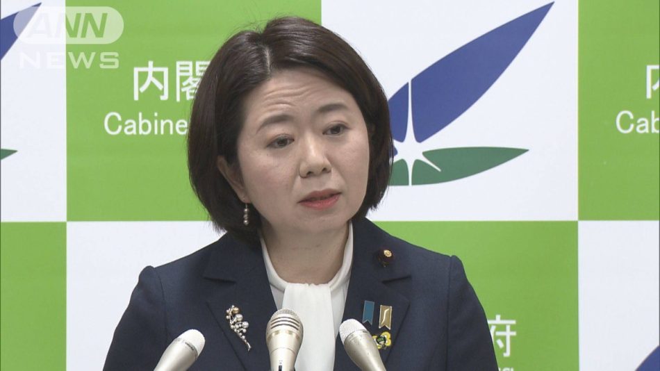 大阪・関西万博 工事の遅れに「開幕に間に合わないものではない」自見万博担当大臣