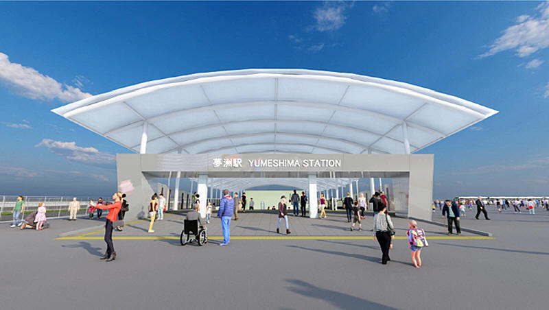 大阪・関西万博の最寄駅「夢洲」駅の開業が2カ月前倒しか|不動産投資の健美家