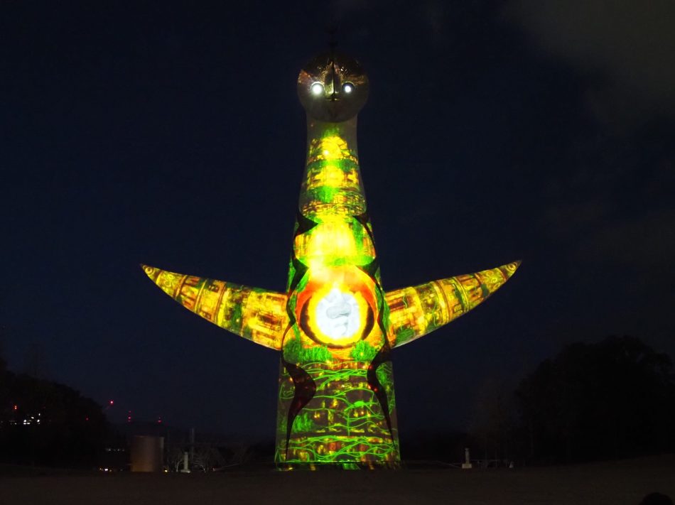 【注目イベントレポート】「大阪・関西万博」機運醸成イベントで、太陽の塔へプロジェクションマッピング上映 - 展示会とMICE