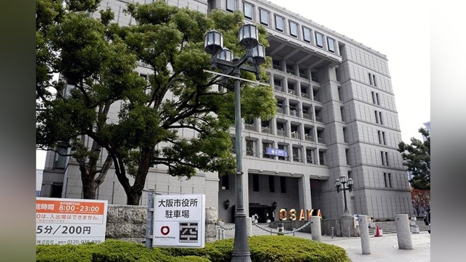 万博関連経費の大阪市負担分、市民１人あたりの金額議論は不毛？…市長「不安あおるだけ」 : 読売新聞