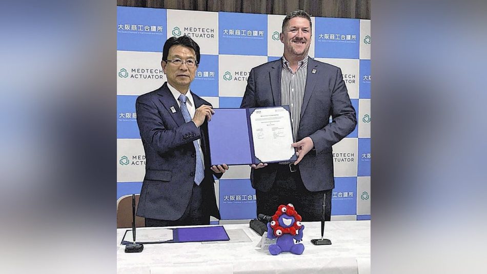 国内外の新興企業、医療・ヘルスケアサービスを大阪で競う…万博会期中に国際コンテスト開催へ : 読売新聞