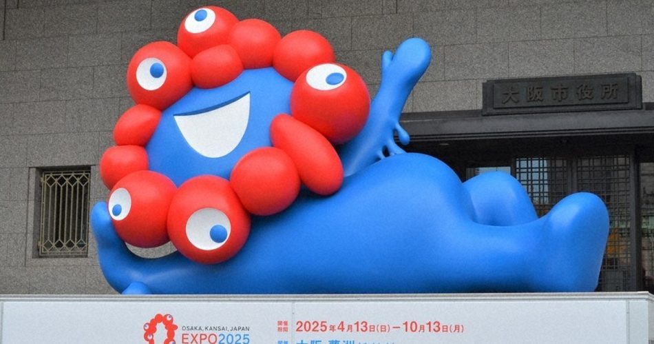 万博費膨らみ大阪府・市836億円超　今後10年赤字　当初予算案 | 毎日新聞