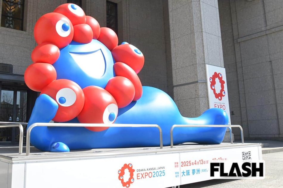 「犯罪レベルの気持ち悪さ」大阪万博「ミャクミャクのしずく」キャンペーン開催も「不気味ポスター」に非難轟々 | Smart FLASH/スマフラ[光文社週刊誌]