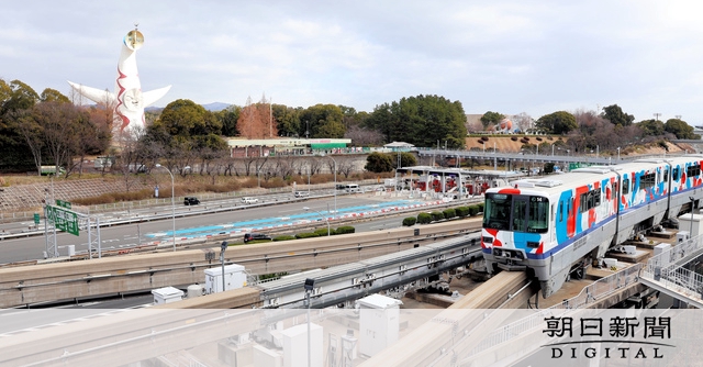 万博で生まれた北急、ついに延伸　半世紀の時をへて「第2の創業」 [大阪府]：朝日新聞デジタル