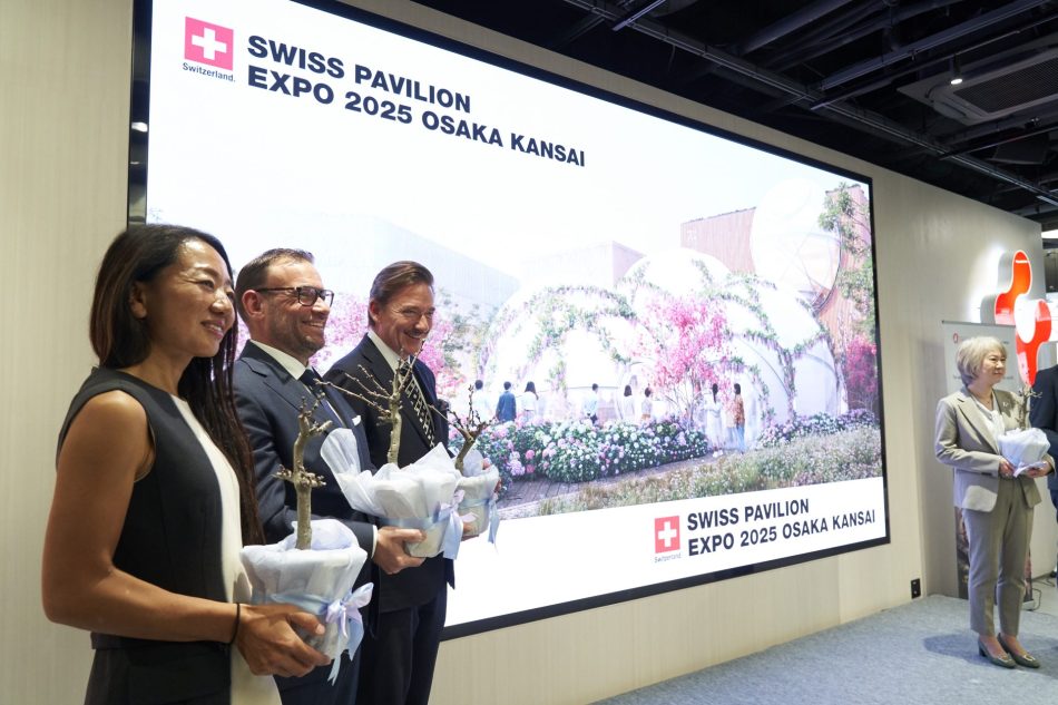スイスパビリオン 大阪・関西万博で最軽量450㎏！5つの球体 “世界で最も革新的な国”アピール | ラジトピ ラジオ関西トピックス