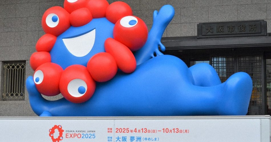 万博開催中、阪神高速・湾岸舞洲出口で渋滞予測　大阪市が初公表 | 毎日新聞