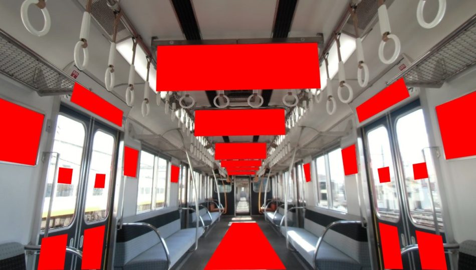 大阪・関西万博開催にむけた特別企画【近鉄交通広告】けいはんな線・まるごとジャック特別企画を販売中 | 株式会社アド近鉄のプレスリリース