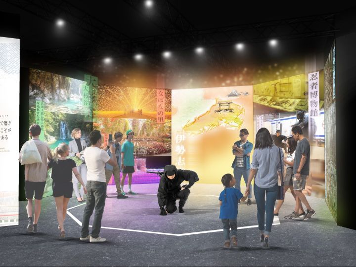 大阪・関西万博に出展する三重県のブース “出会う・知る・旅立つ”の3ゾーン構成 予算は約11億6千万円 | 東海テレビNEWS