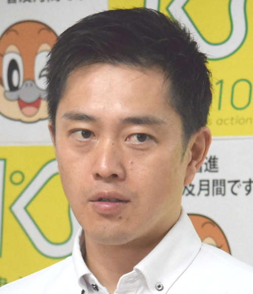 大阪・関西万博「玉川氏出禁」発言　吉村洋文知事「僕の政治的な主張」発言はOKの認識示す - 社会 : 日刊スポーツ