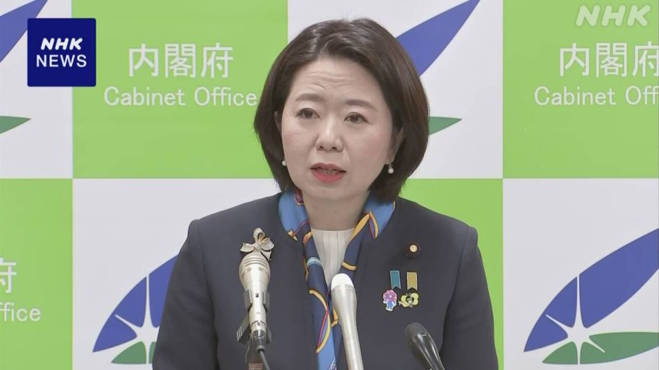 万博相 “万博参加は各国判断 イスラエルとロシア状況異なる” | NHK | 大阪・関西万博