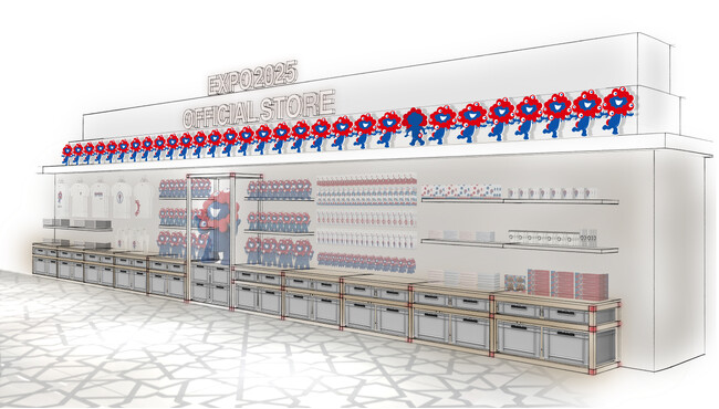 「2025大阪・関西万博オフィシャルポップアップストア 大丸東京店」オープン：マピオンニュースの注目トピック