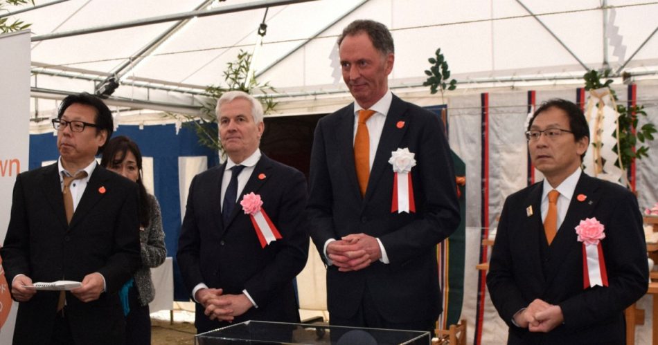 オランダパビリオン建設で地鎮祭　15日着工　大阪・関西万博 | 毎日新聞