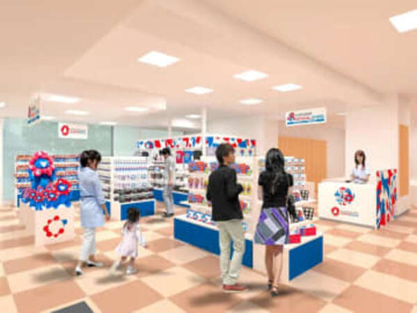 「ミャクミャク」ぬいぐるみも　大阪・関西万博の公式グッズ店、札幌に26日開店|au Webポータル国内ニュース
