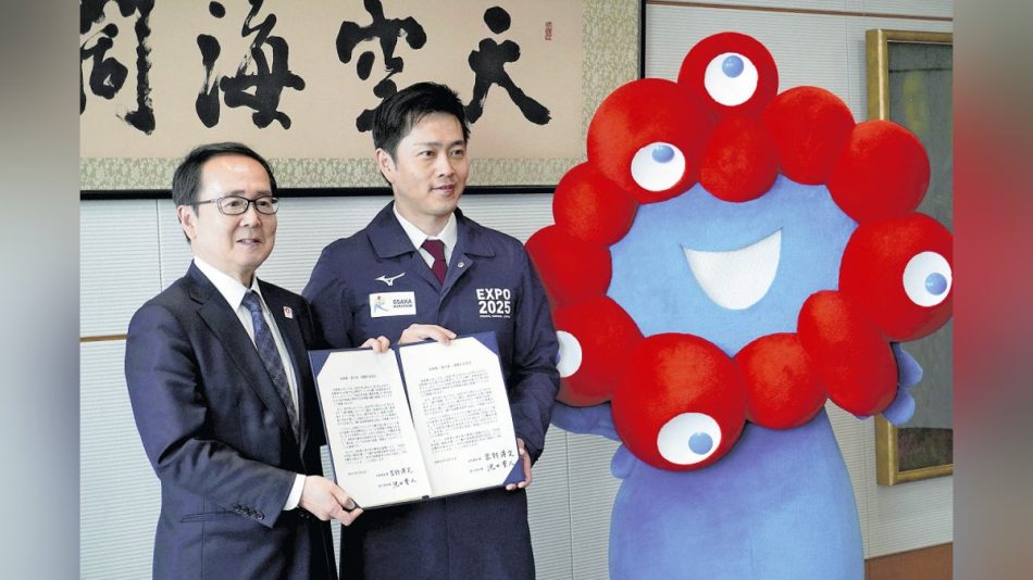 香川：＜２０２５　大阪・関西＞万博と瀬戸芸　連携しＰＲ：地域ニュース : 読売新聞