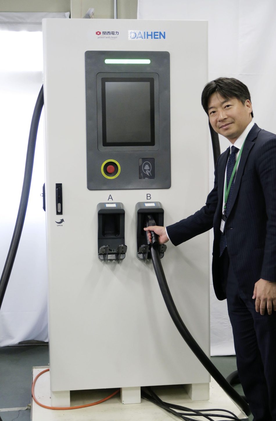 関電、空飛ぶクルマの充電器公開　万博会場への設置向け試作|47NEWS（よんななニュース）