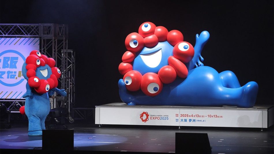 「ミャクミャク」って何？　人気上昇の万博公式キャラクター | nippon.com