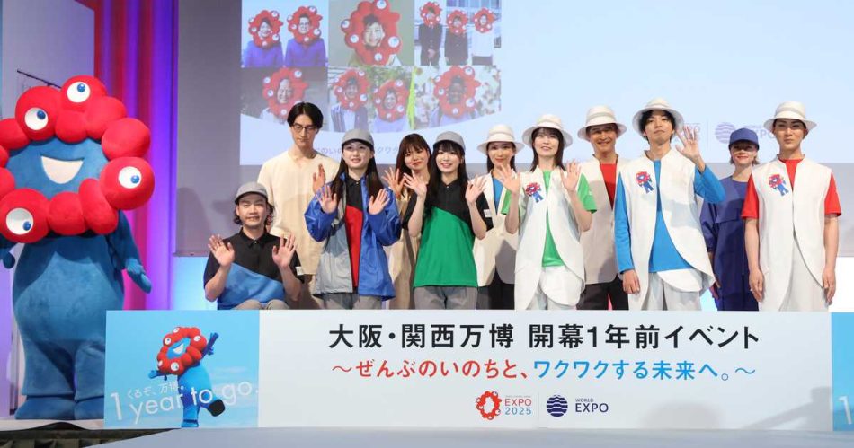 ＜主張＞大阪万博まで１年　国挙げて準備加速したい　社説 - 産経ニュース