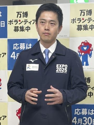 万博海外館、自前型は40カ国か　大阪府知事が言及、当初から減 | nippon.com