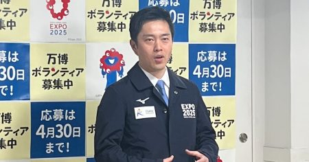 大阪万博海外パビリオン、自前建設40カ国前後に　想定の7割 - 日本経済新聞