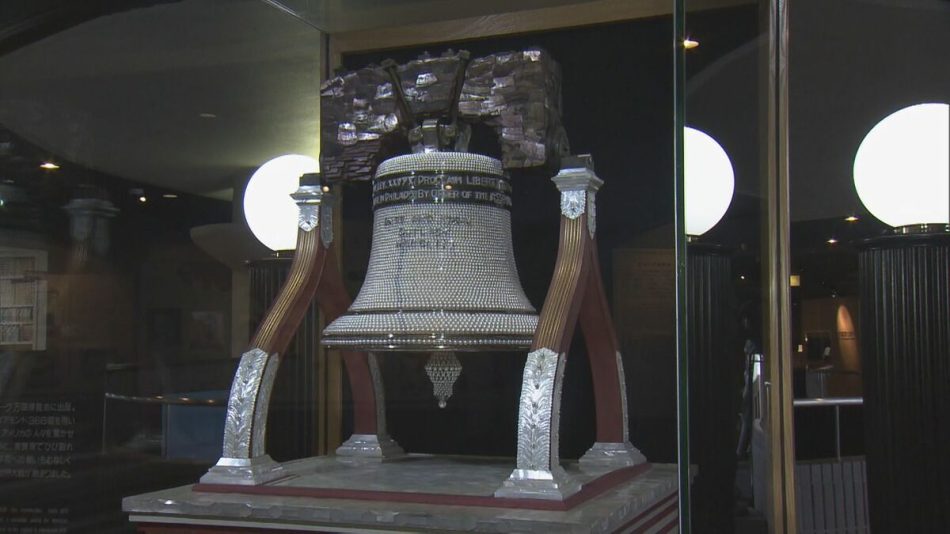 大阪万博にミキモト真珠島の「自由の鐘」展示へ　1万個以上の真珠あしらった“100万ドルの鐘” | 東海地方のニュース【CBC news】 | CBC web (1ページ)