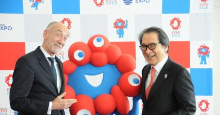 ＥＸＰＯ２０２５大阪・関西：EUが参加契約署名　万博協と　国際機関として初　／大阪 | 毎日新聞