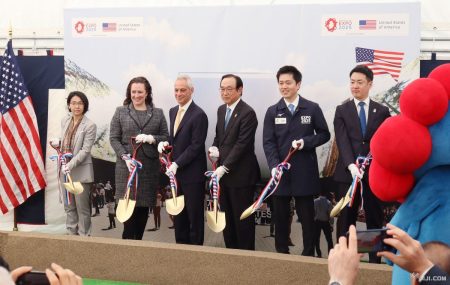米国がパビリオン起工式　駐日大使「平和的試み重要」―大阪・関西万博：時事ドットコム