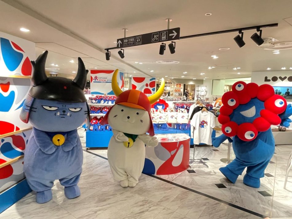 大阪高島屋に万博公式ショップ　ひこにゃんとのコラボグッズも - なんば経済新聞