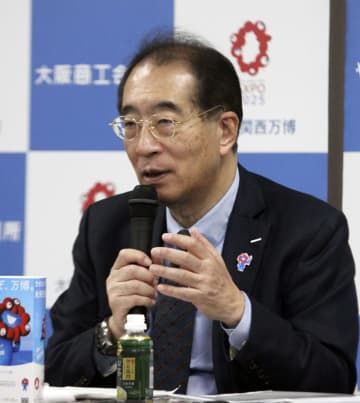 「内容に期待したい」と大商会頭　大阪・関西万博「タイプA」減 | nippon.com