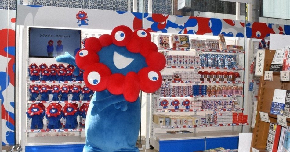 大名に大阪万博公式ストア　「ミャクミャク」グッズなど340種　九州初　／福岡 | 毎日新聞