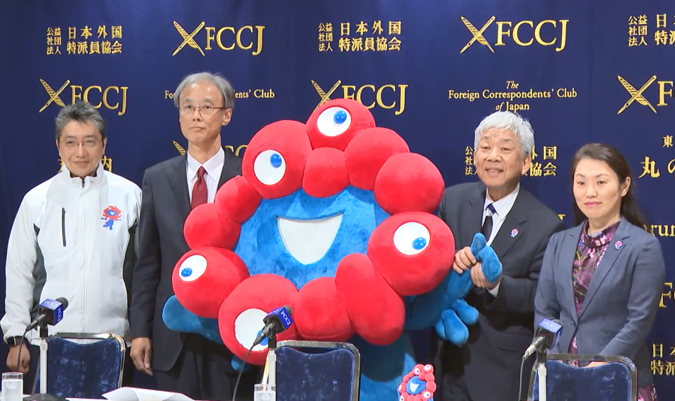 2025年日本国際博覧会 大阪・関西万博催事検討会議（第5回）を開催 | EXPO 2025　大阪・関西万博公式Webサイト