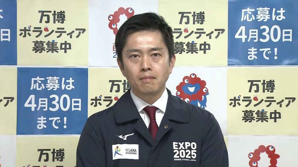 「”吉村知事の万博”に見える」来年の大阪・関西万博　大阪府・吉村知事の”迷言”は「疲れと協会の発信不足」府政関係者が記者に語った”ウラガワ” | TBS NEWS DIG