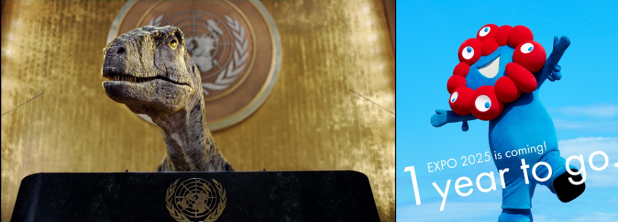 【大阪・関西万博】「グローバルトークイベント～SDGsについて考えよう～」を開催！ "Dialogue Series: Expo 2025 - Empowering Youth, Addressing Climate Change, and the SDGs" | EXPO 2025　大阪・関西万博公式Webサイト