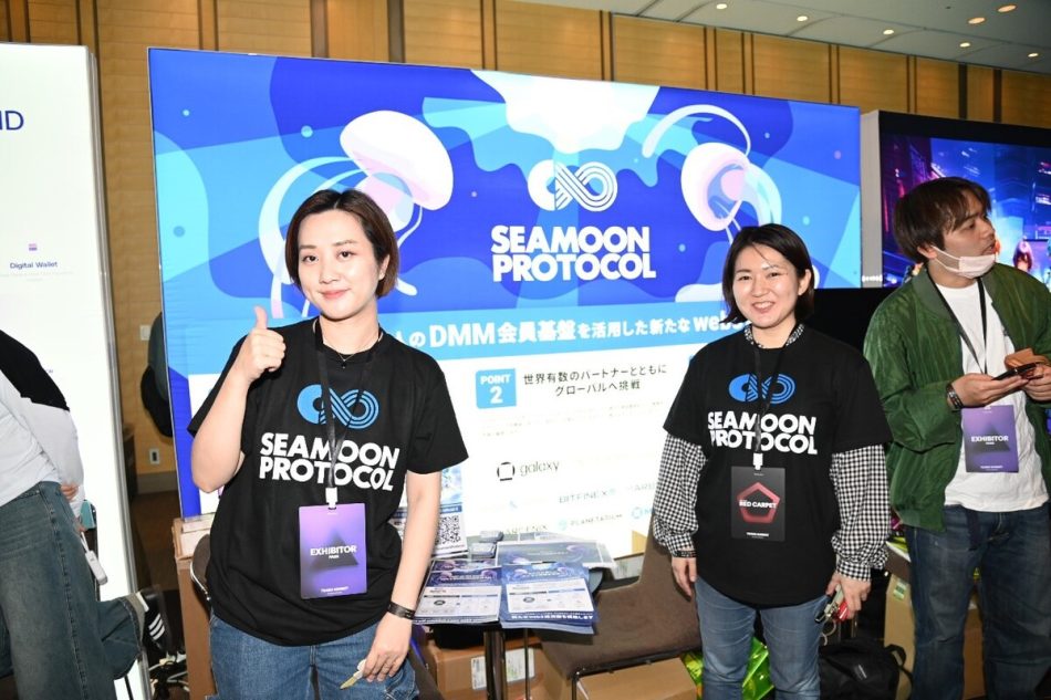 星空コミュニティーからゴルフ場、大阪・関西万博まで リアルに広がるNFT活用 (1/2) : - ASCII STARTUP