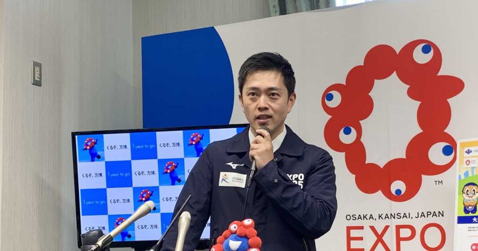 吉村洋文府知事、大阪万博版「ライドシェア」の判断夏までに可否判断必要と強調「事業者も準備できない」 - サンスポ